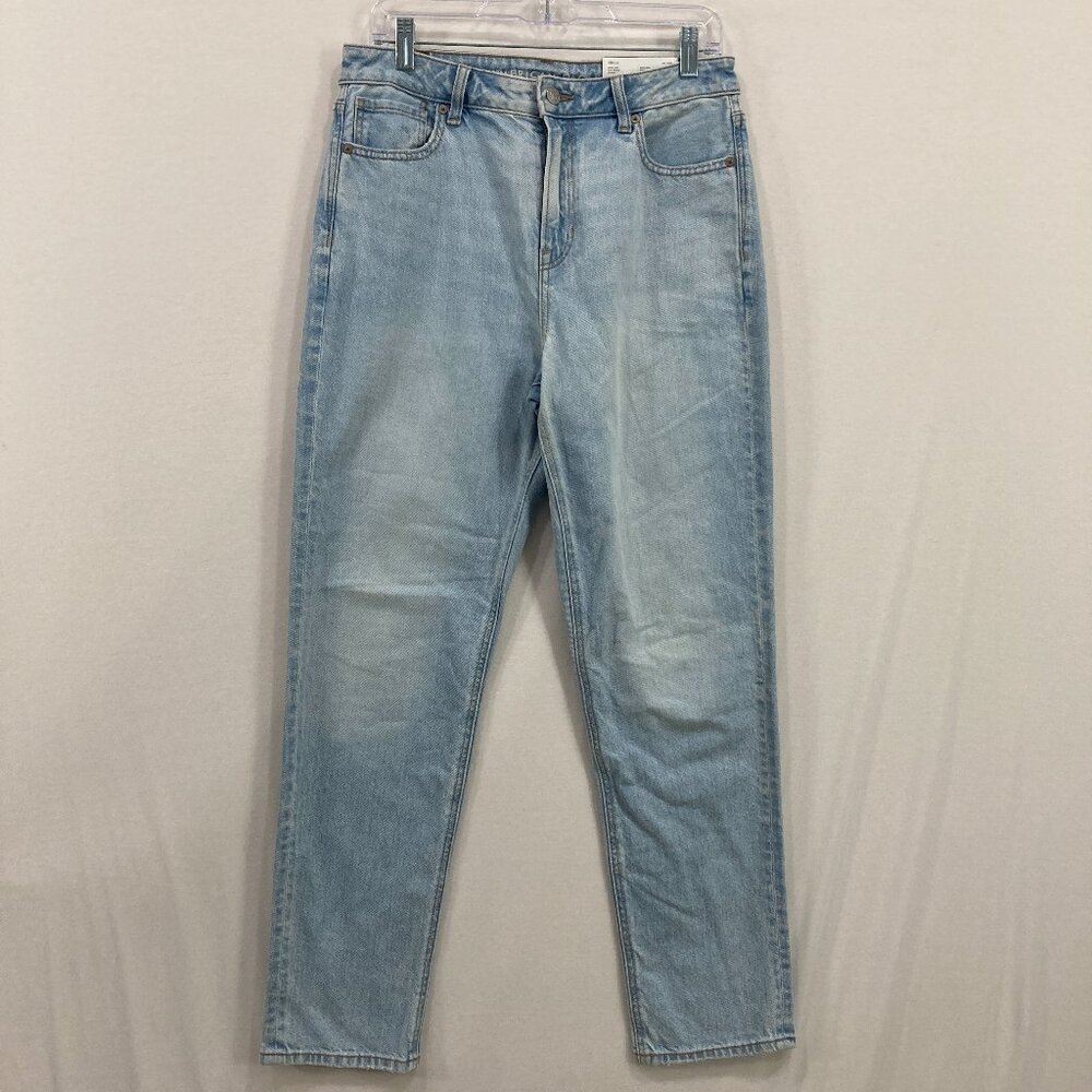 American Eagle Outfitters Light Blue Straight Leg Jeans